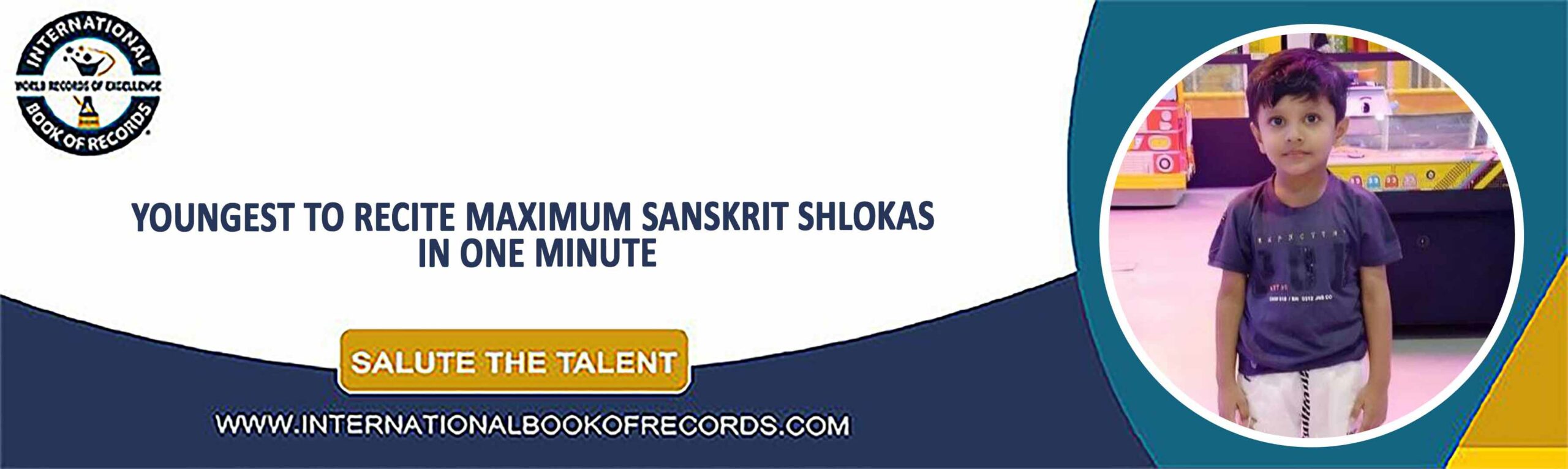 record banner image