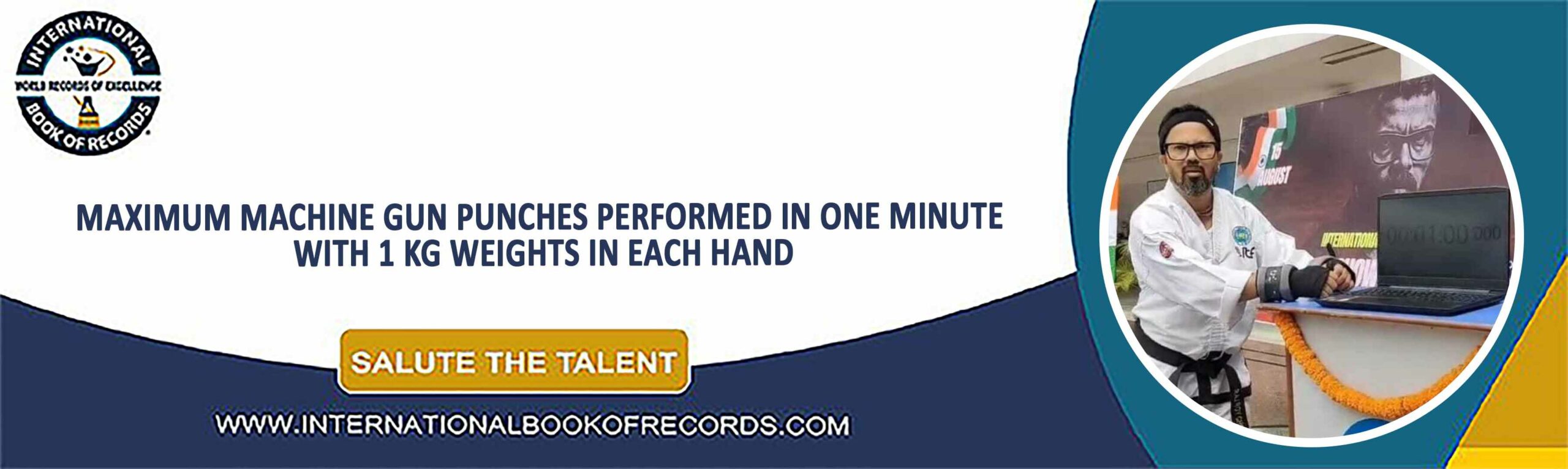 record banner image