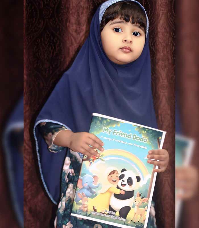 Record Image