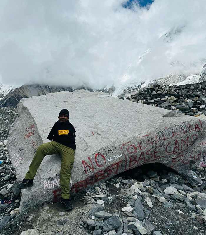 Record Image