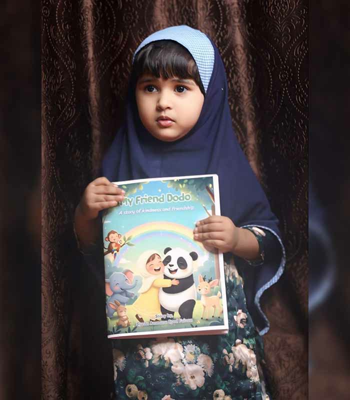 Record Image