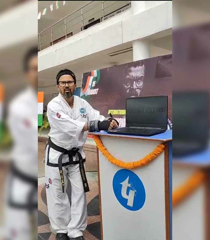 Record Image