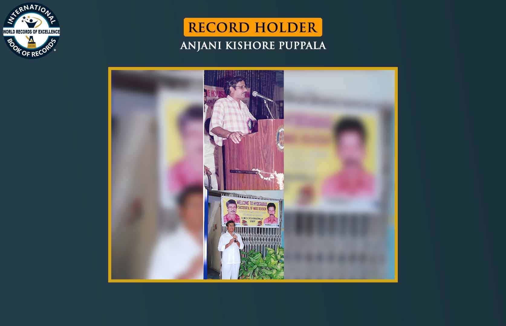 LONGEST TIME TO SERVE IN A GOVERNMENT JOB (CENTRAL WAREHOUSING CORPORATION)