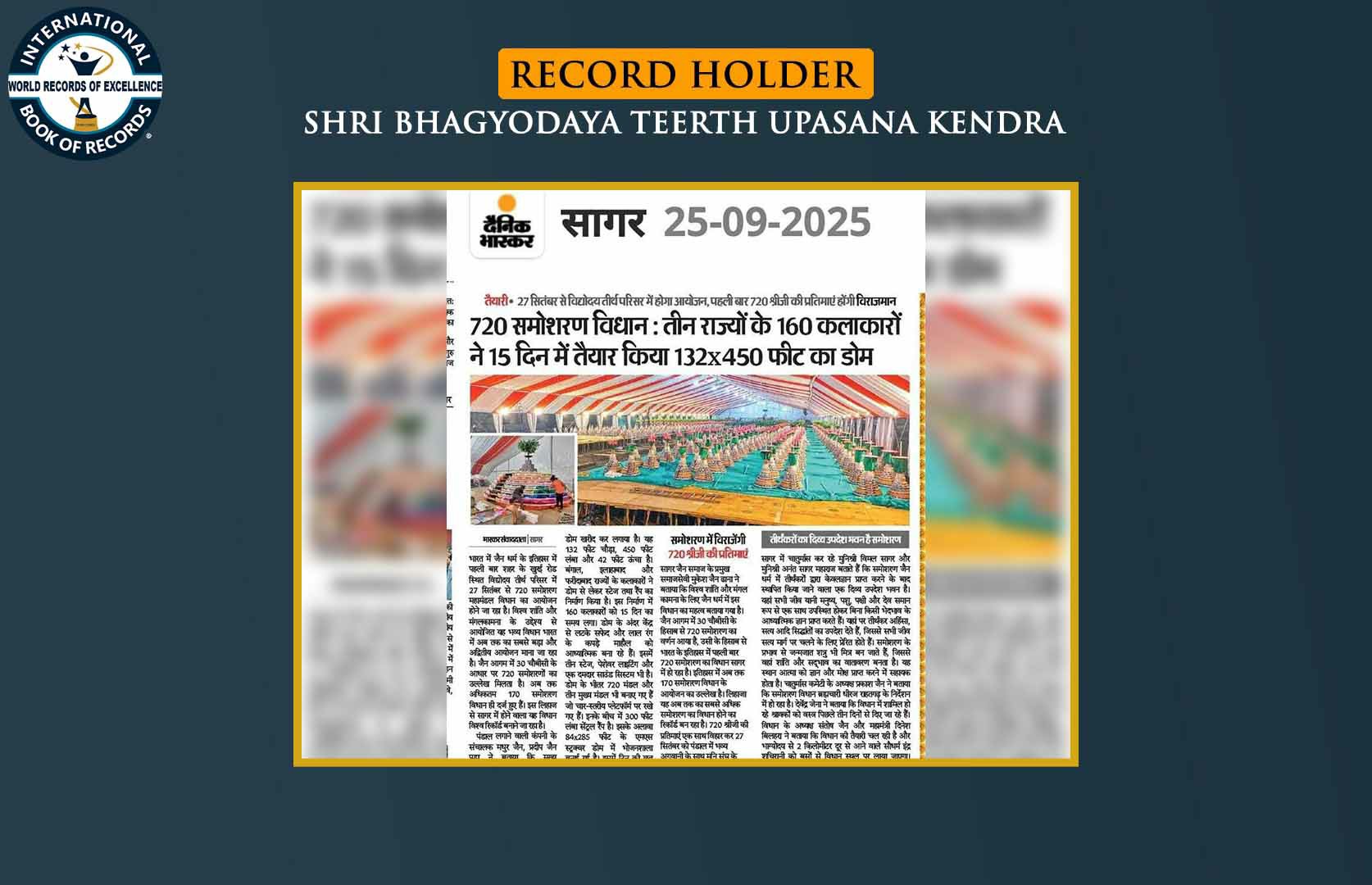 LARGEST JAIN IDOL CONSECRATION CEREMONY AND GATHERING AT A SINGLE VENUE (MASS)