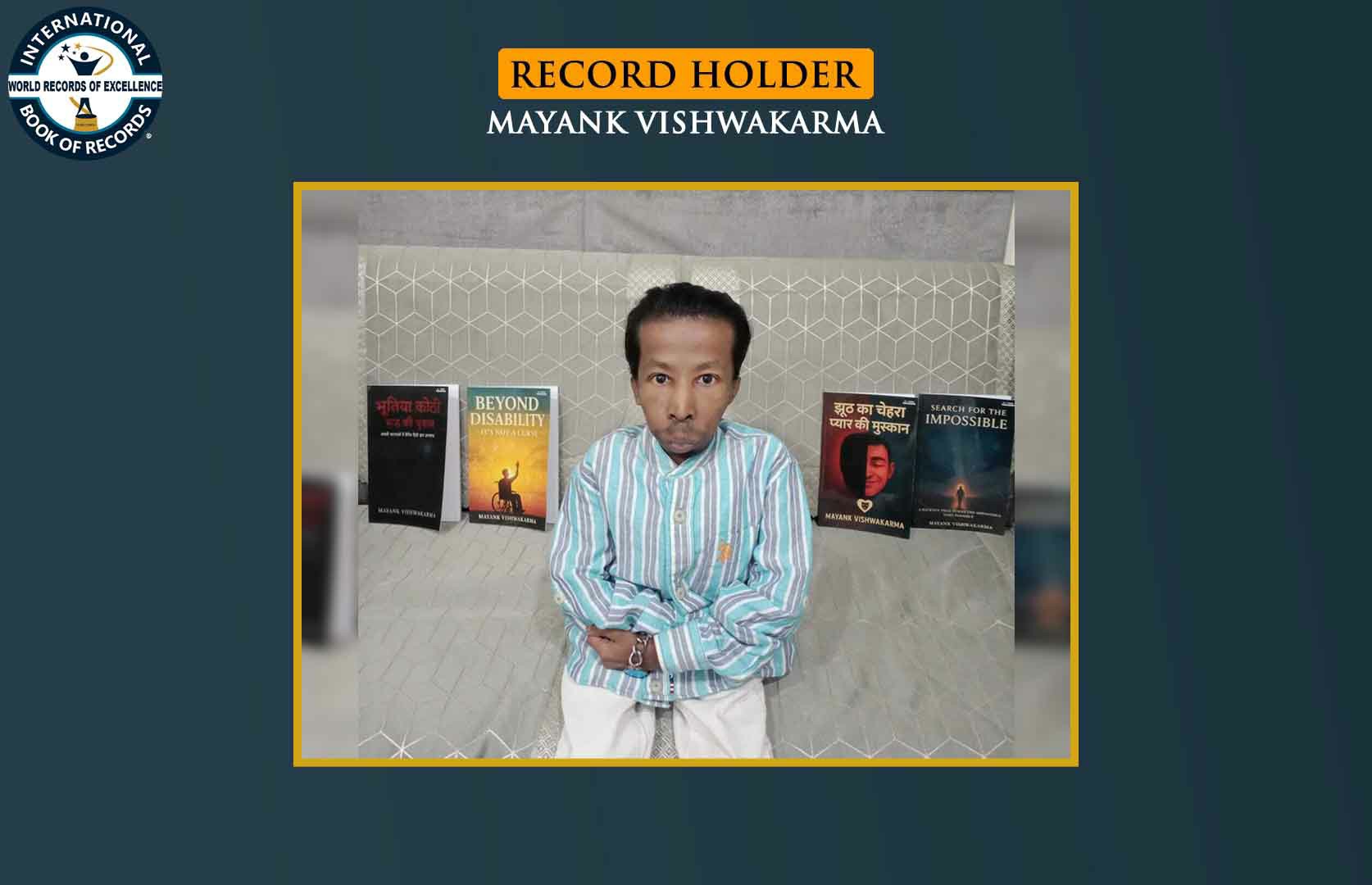 SHORTEST HEIGHT AUTHOR AND WRITER (MALE)