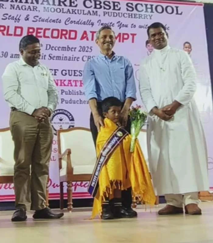 Record Image