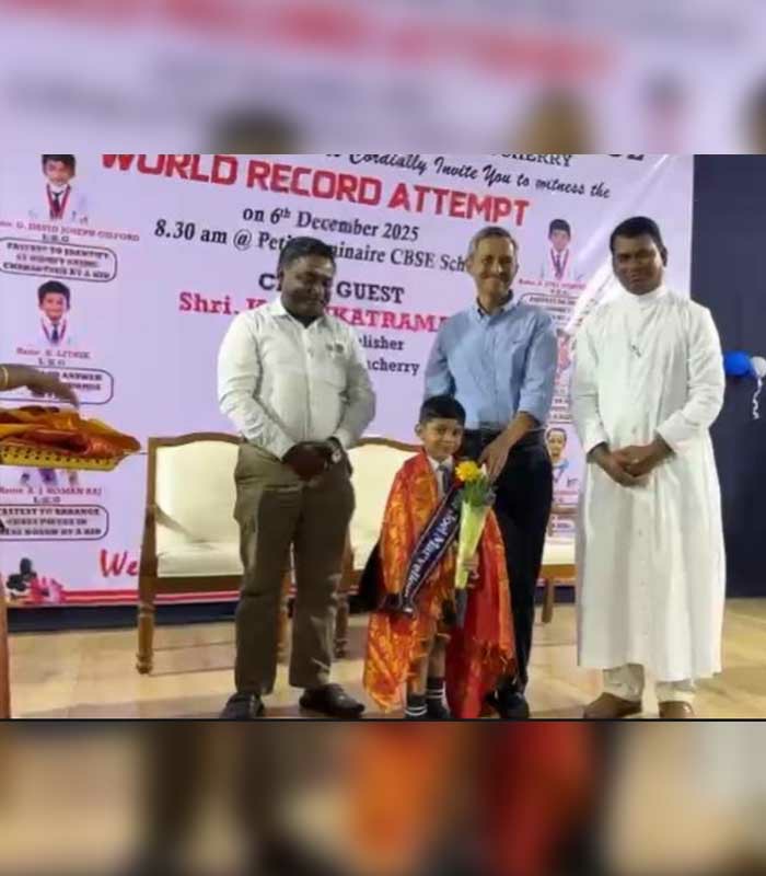Record Image
