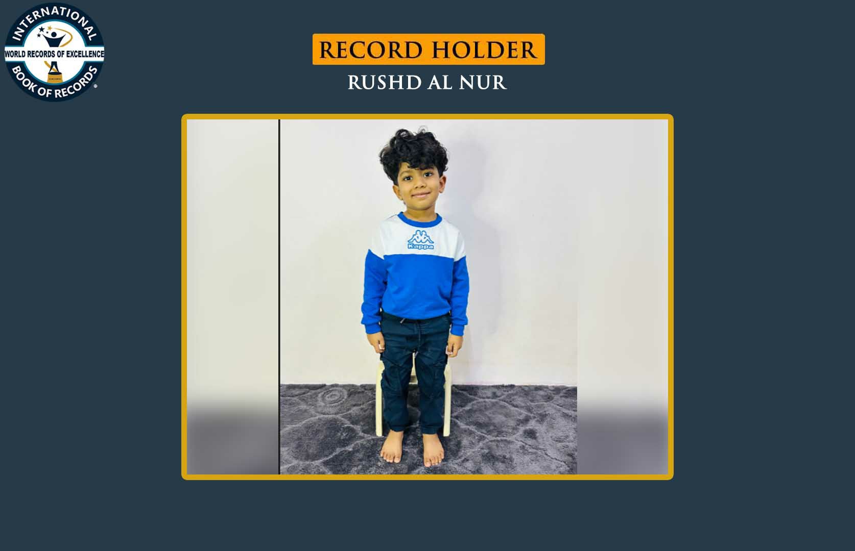 MAXIMUM MULTIPLICATION TABLES RECITED BY A PRESCHOOLER