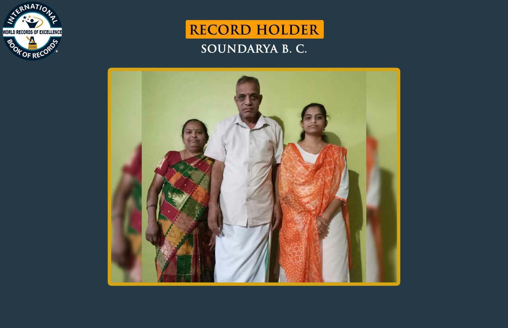 FASTEST TO READ SRIMAD BHAGAVAD GITA