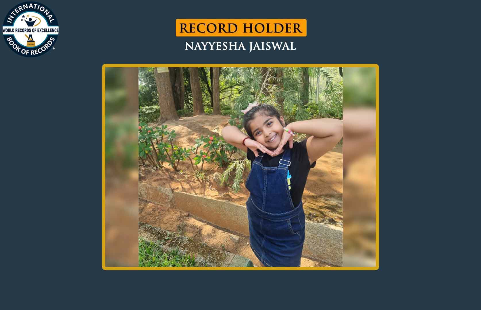 FASTEST TO READ 300 PAGES OF AN ILLUSTRATED FICTION BOOK BY A KID