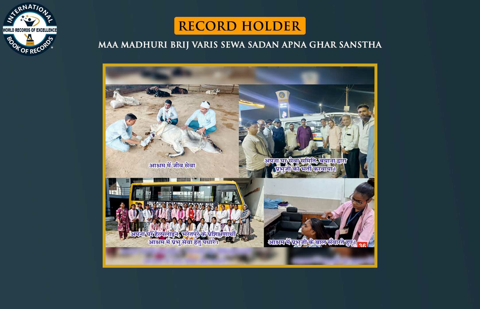 MAXIMUM NUMBER OF HOMELESS PEOPLE GIVEN SHELTER (MASS)