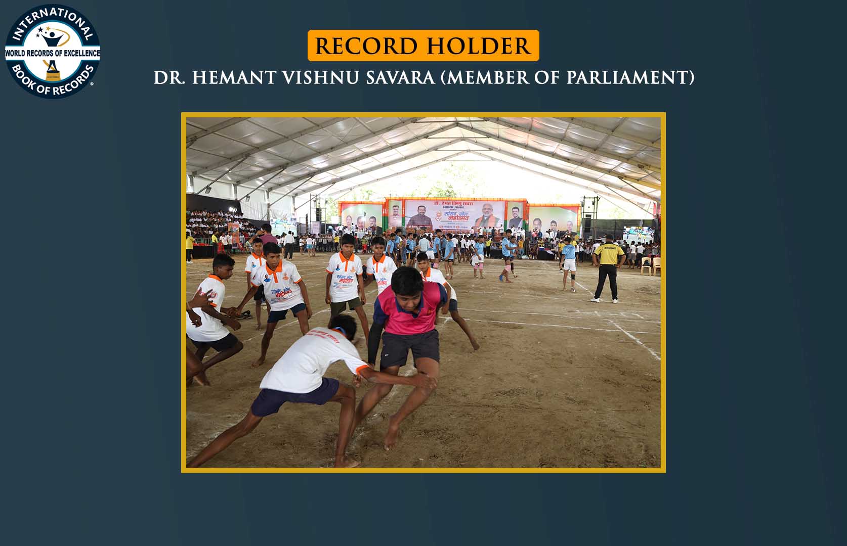 MAXIMUM MALES PARTICIPATED IN KABADDI TOURNAMENT (MASS)