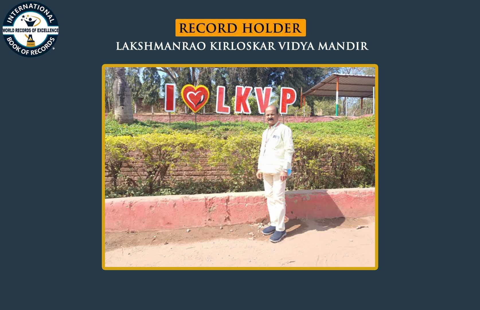 LARGEST REUNION OF FORMER STUDENTS (MASS)