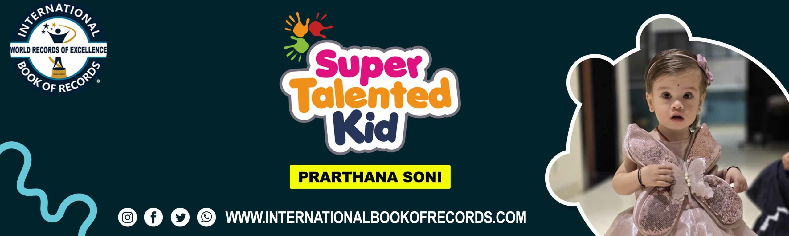 record banner image