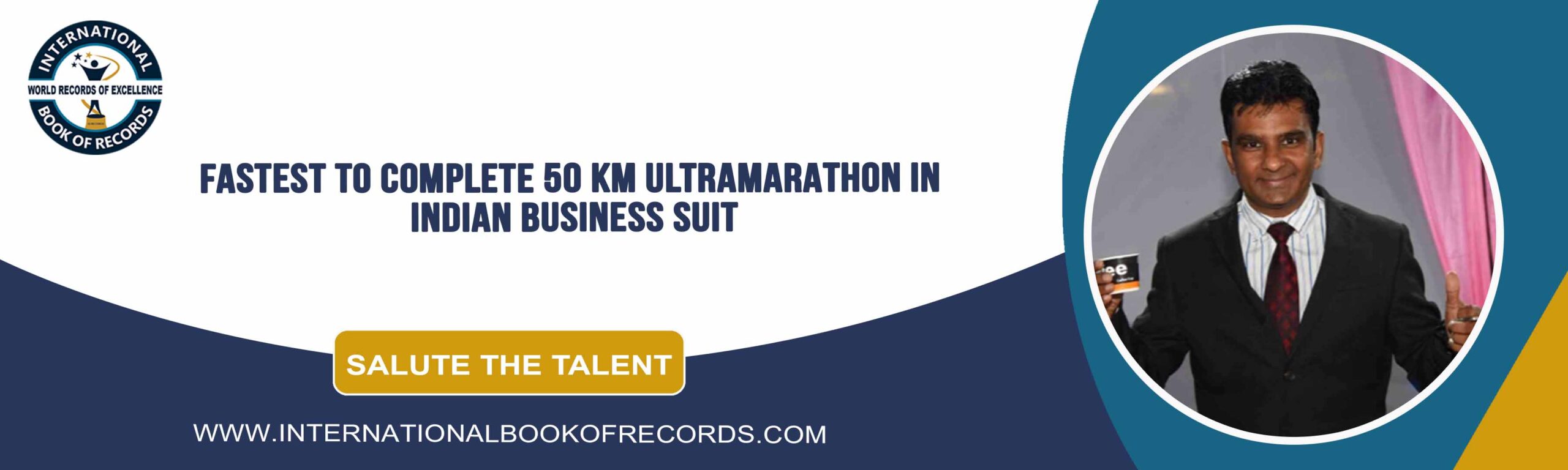 record banner image