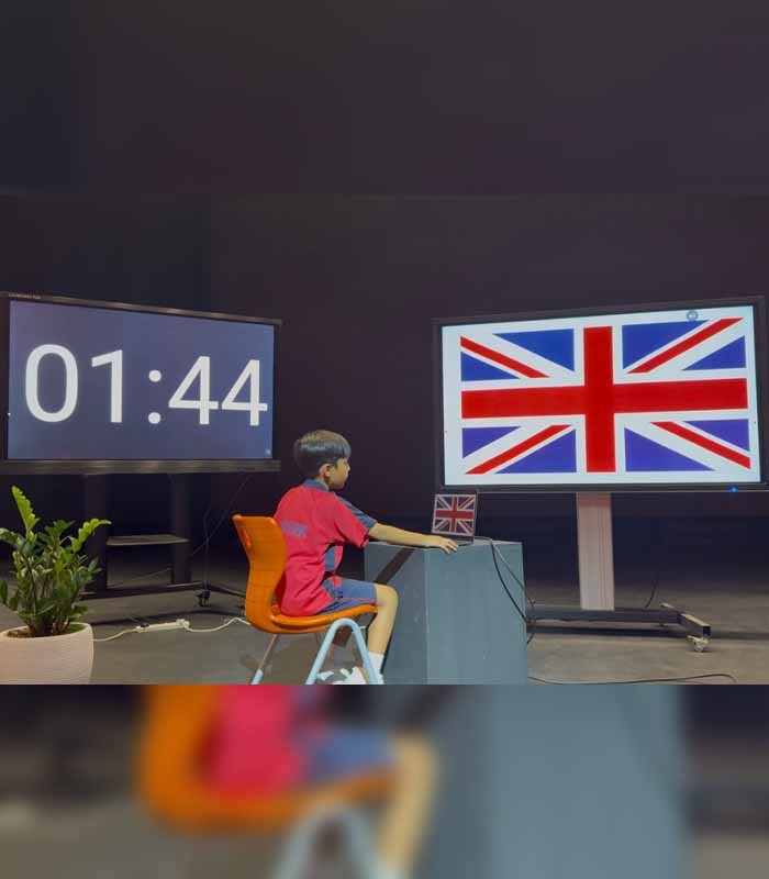 Record Image