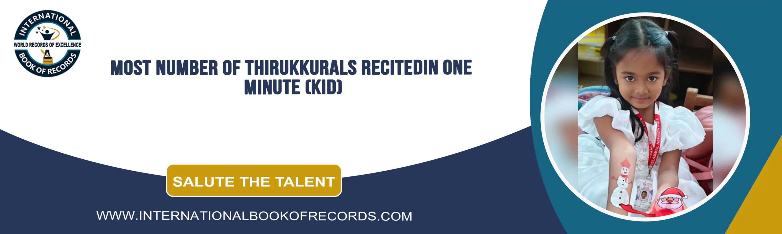 record banner image