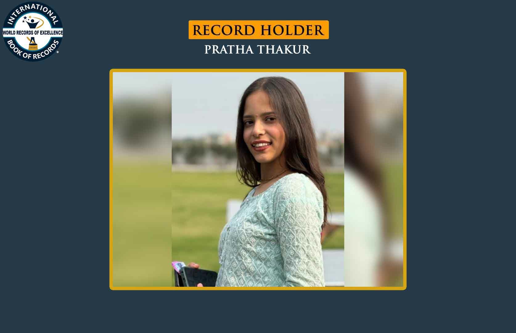 SMALLEST FACE PORTRAIT OF LORD NARSIMHA CREATED ON A TAMARIND SEED (TEENAGER)