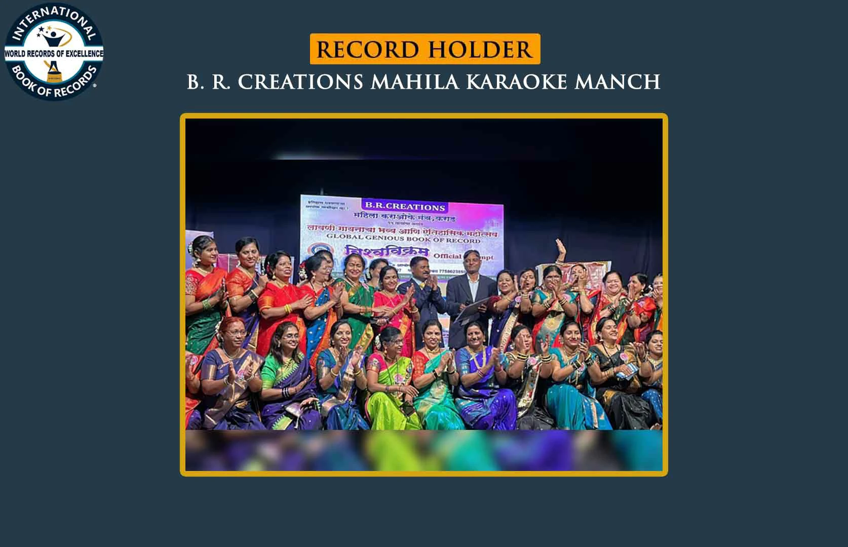 LONGEST TIME TO SING LAVANI SONGS BY MAXIMUM WOMEN (GROUP)