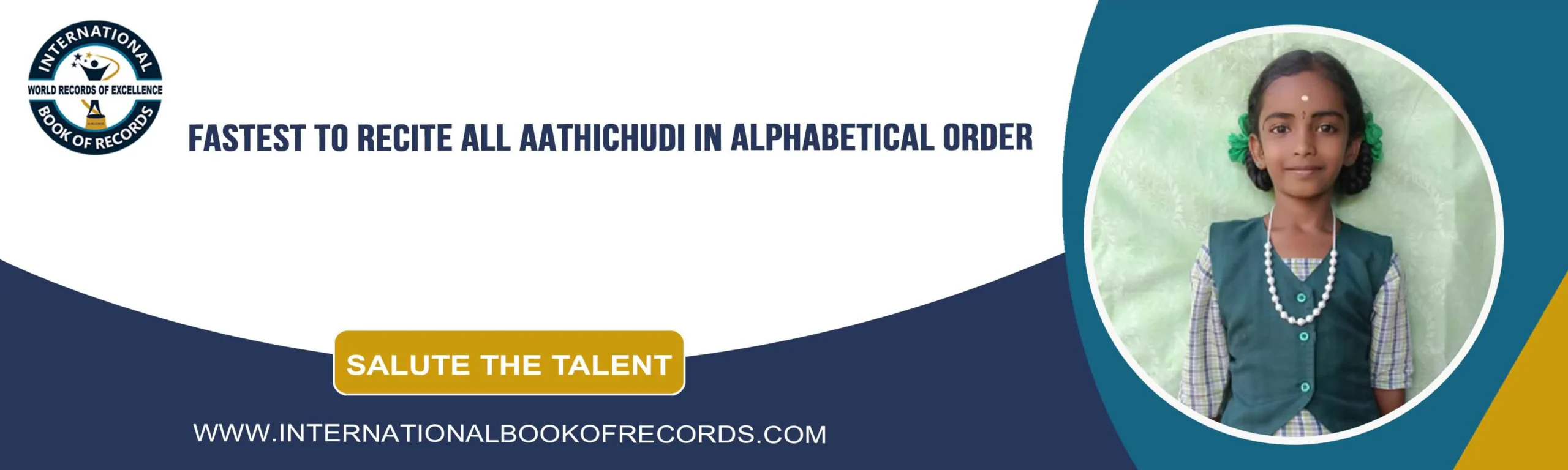 record banner image