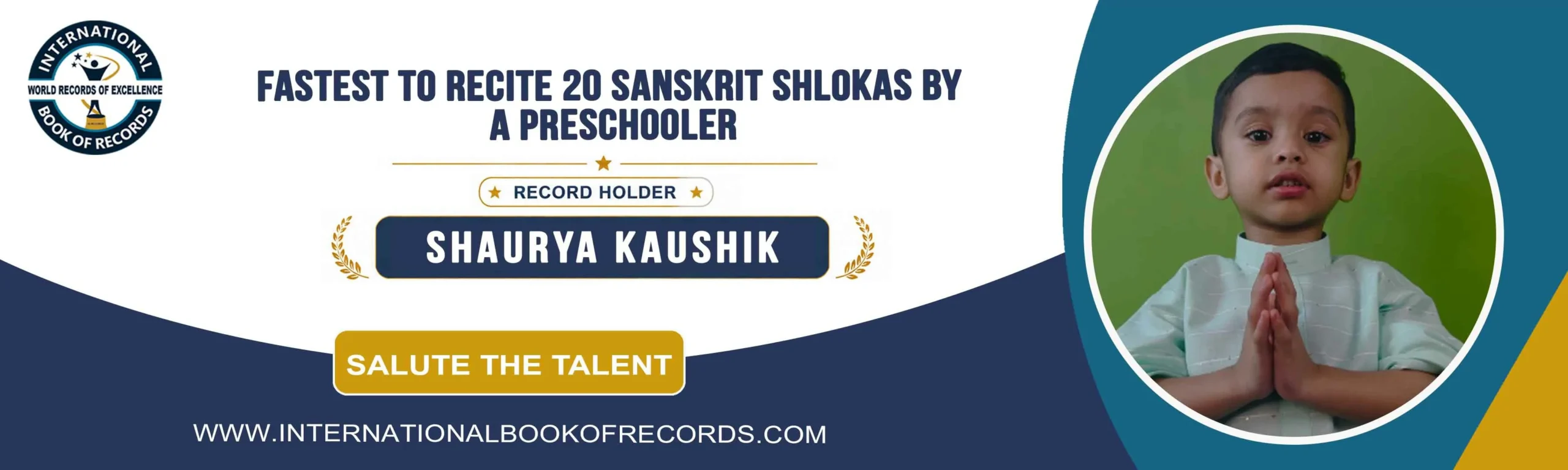 record banner image