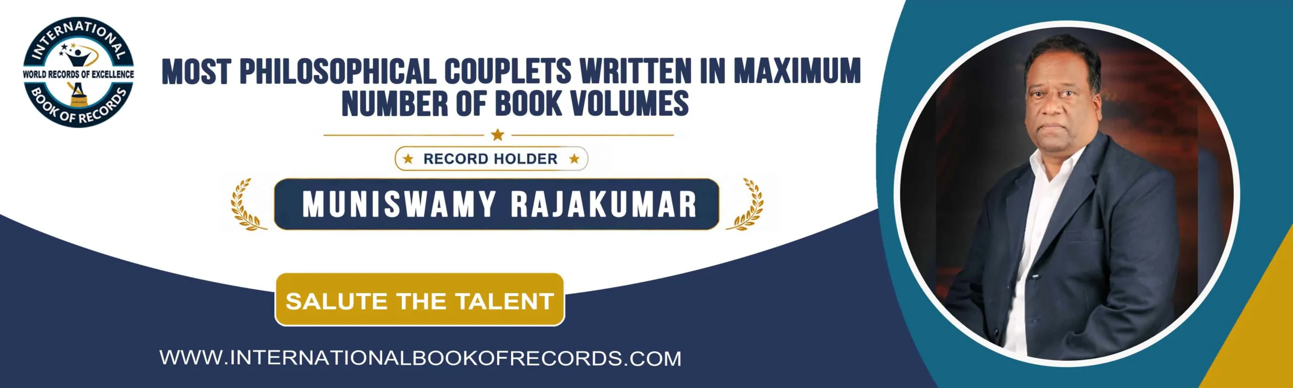 record banner image