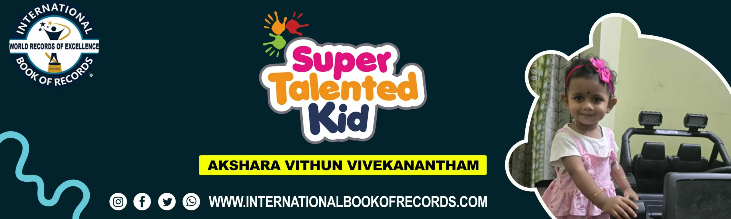 record banner image