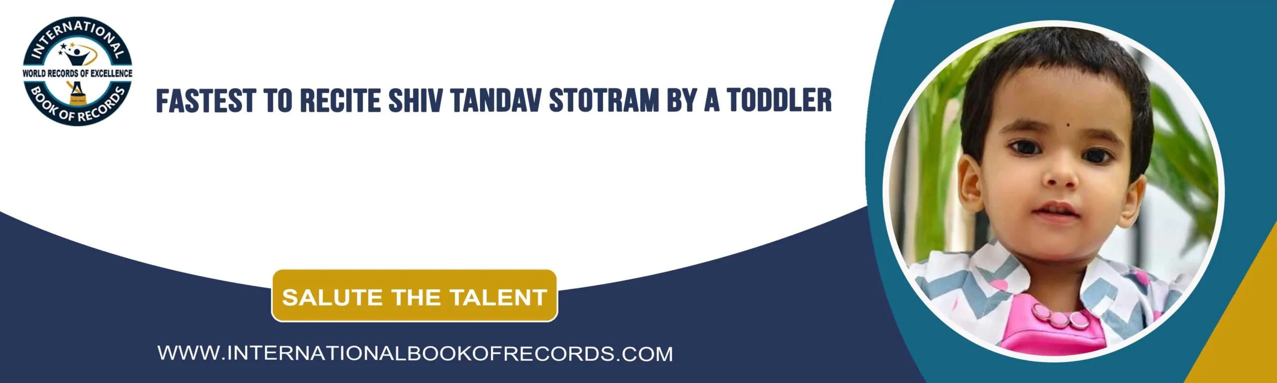 record banner image