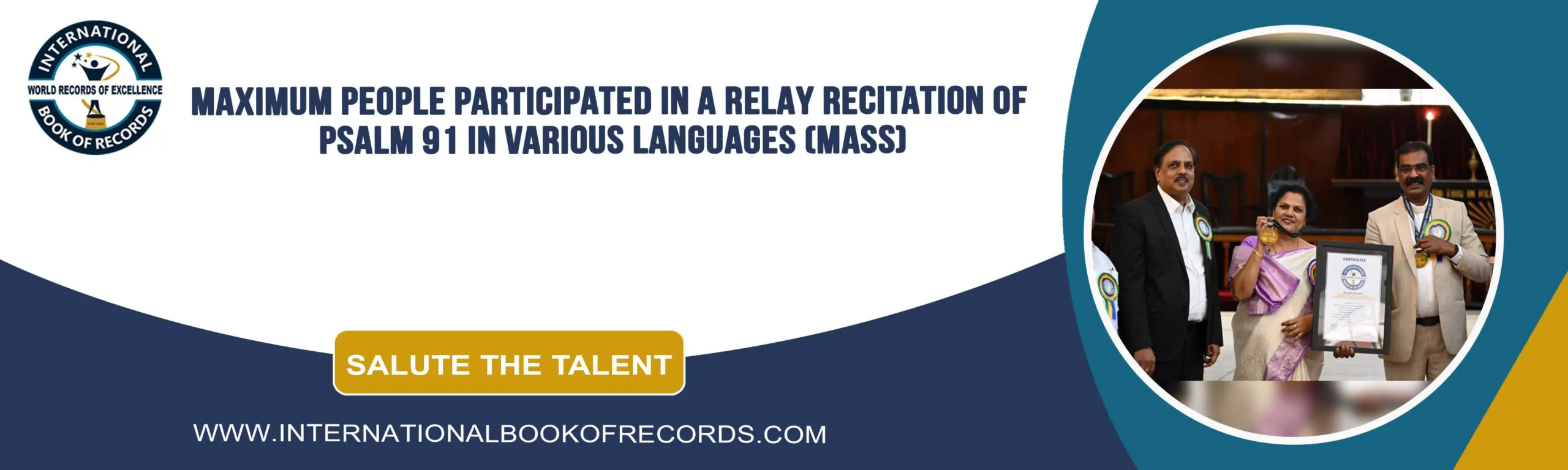 record banner image