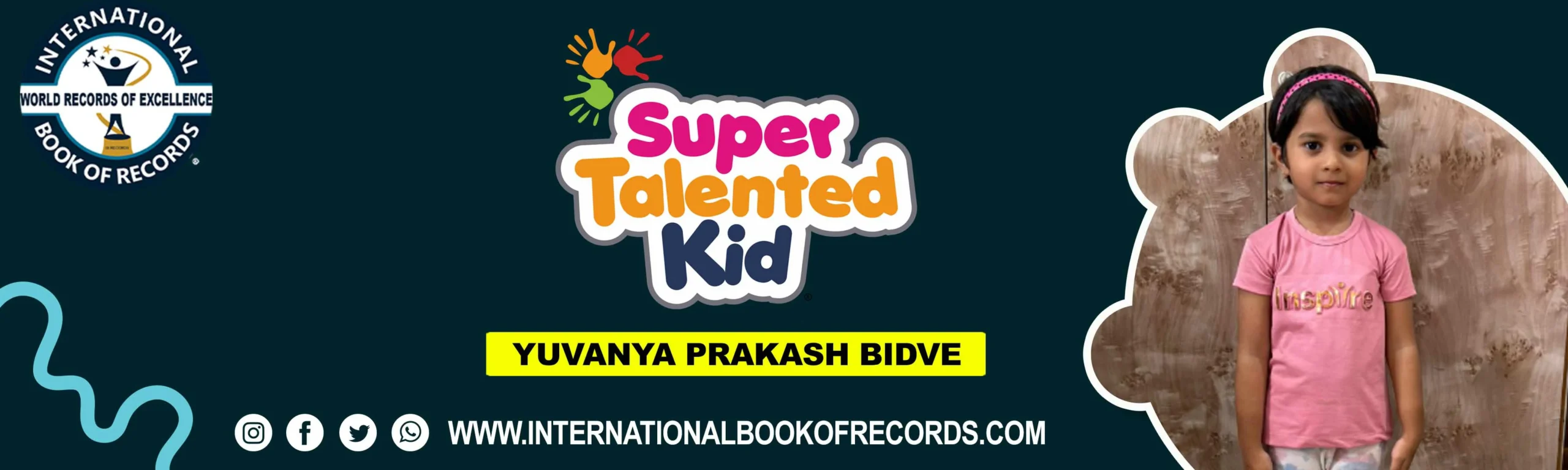 record banner image