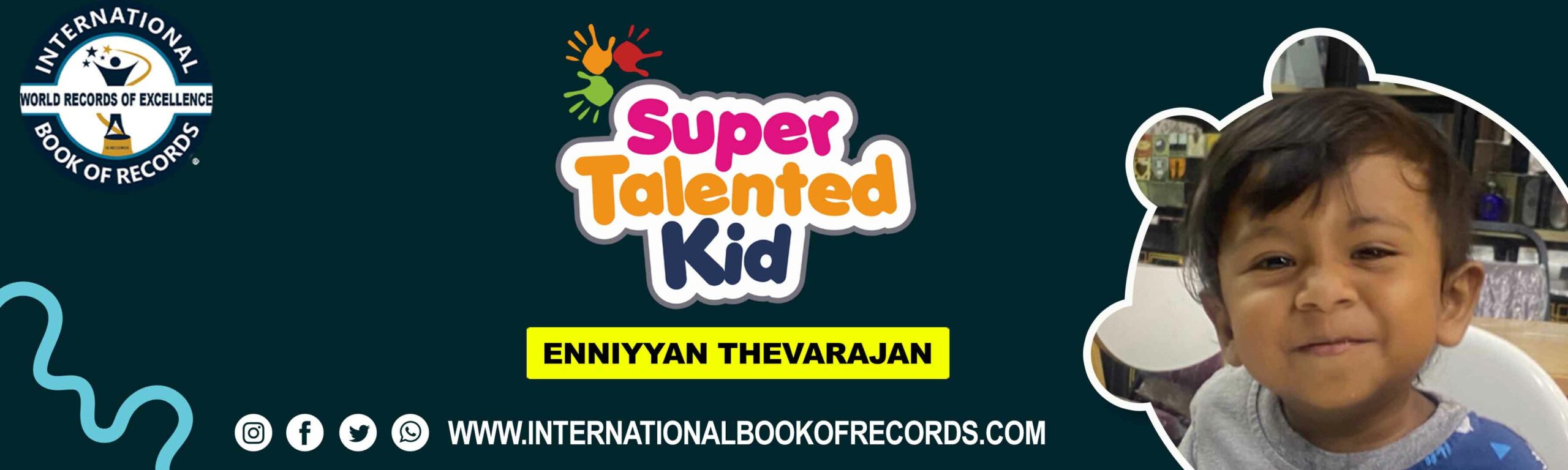 record banner image