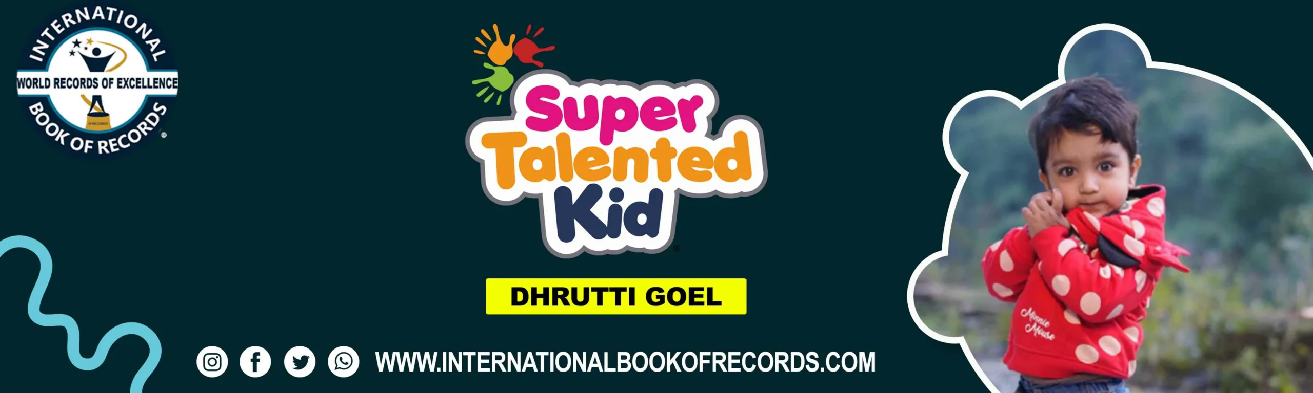record banner image
