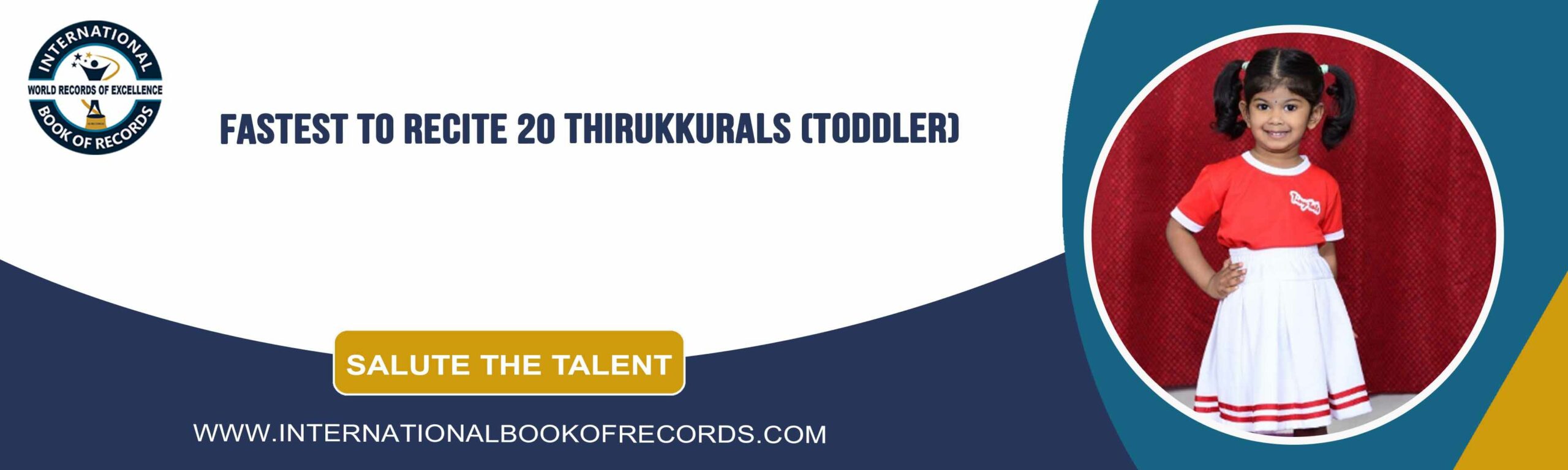 record banner image