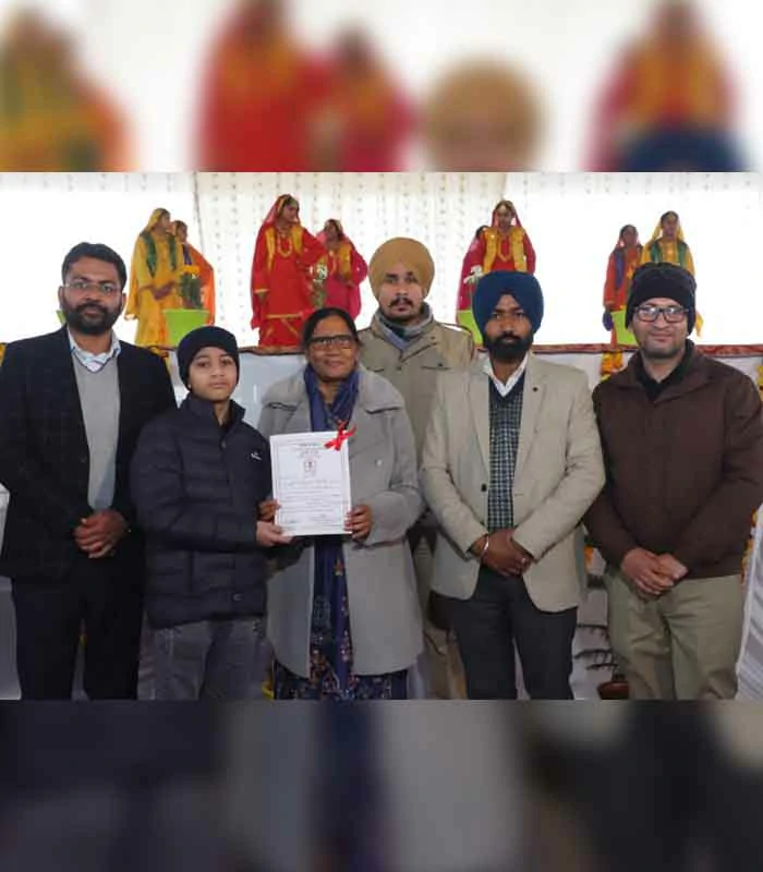 Record Image