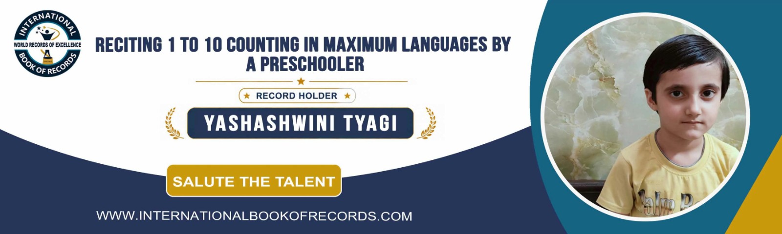 record banner image