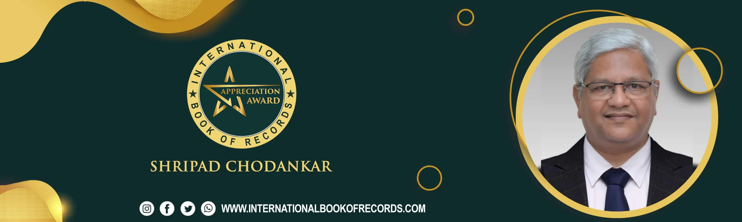 record banner image