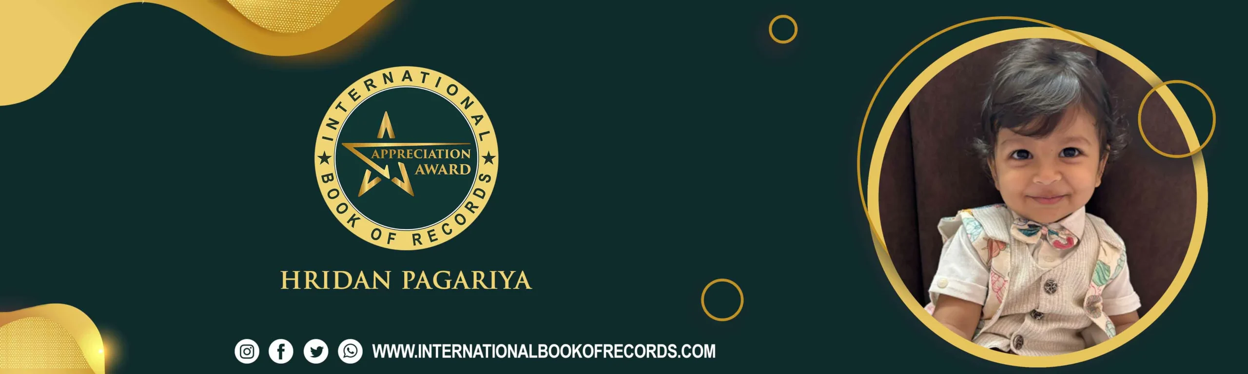record banner image
