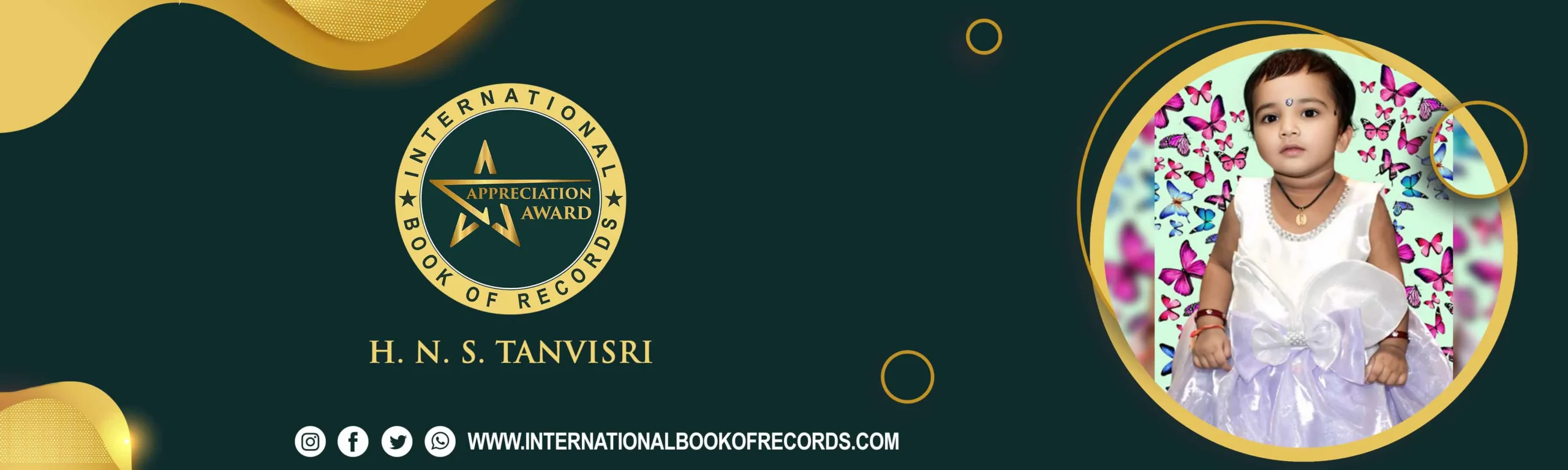 record banner image