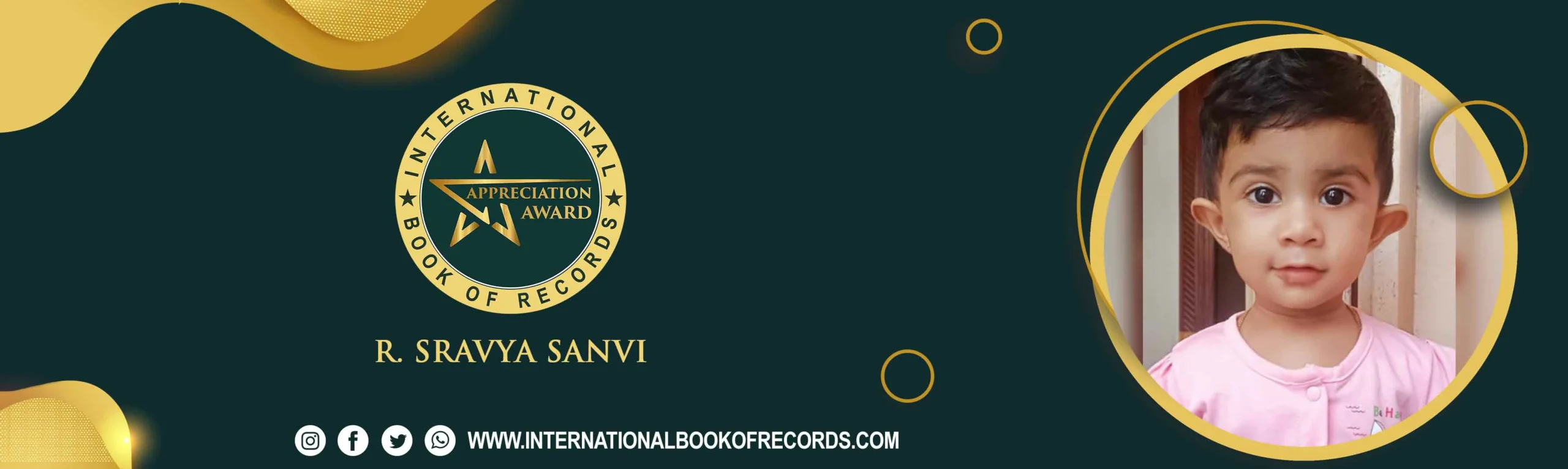 record banner image
