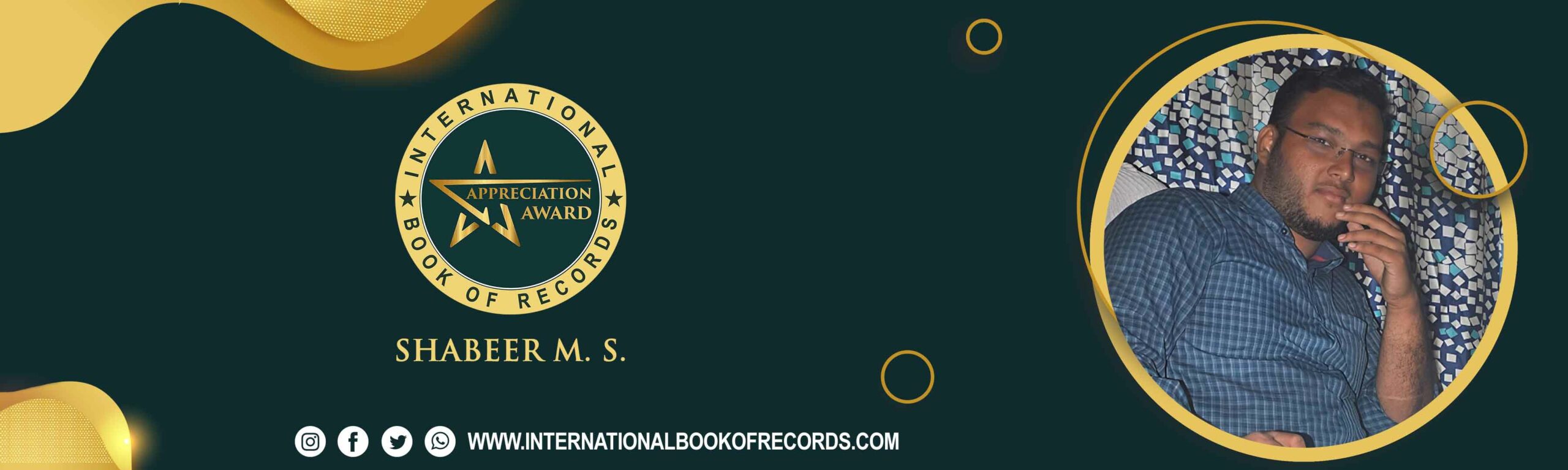record banner image