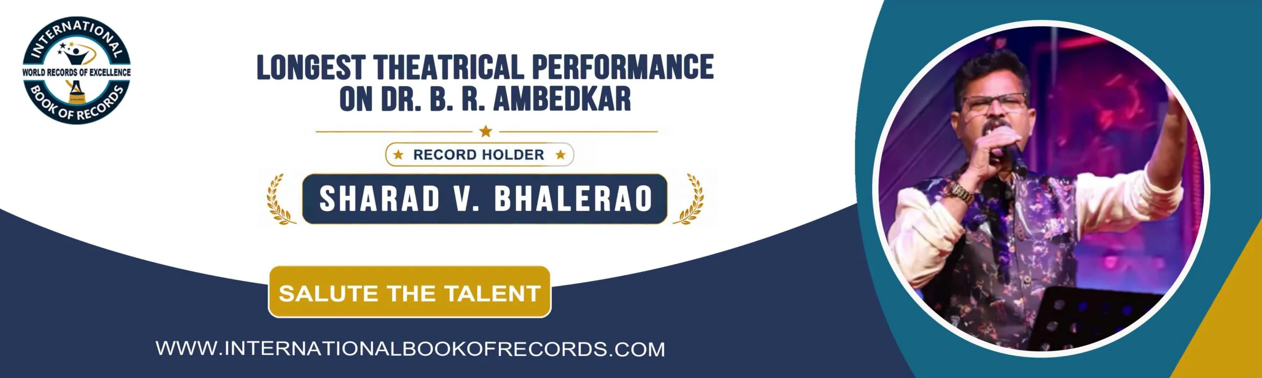 record banner image