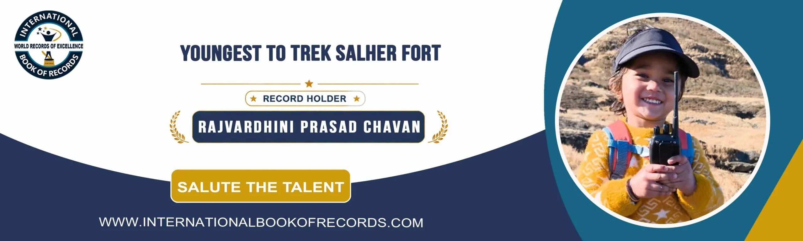 record banner image