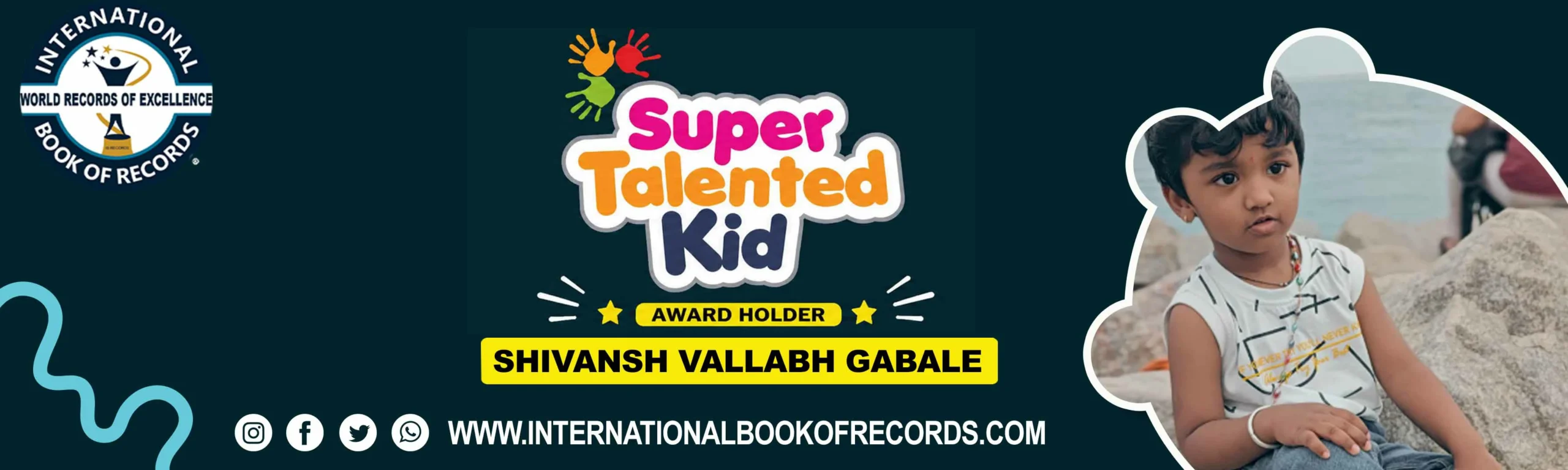 record banner image