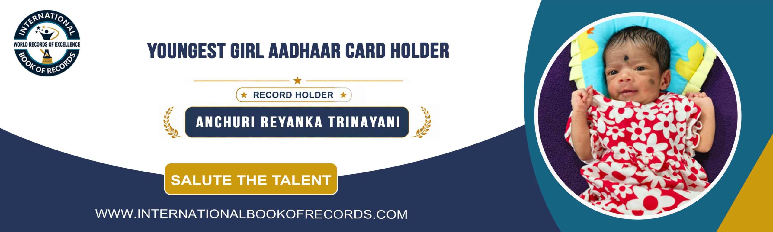 record banner image