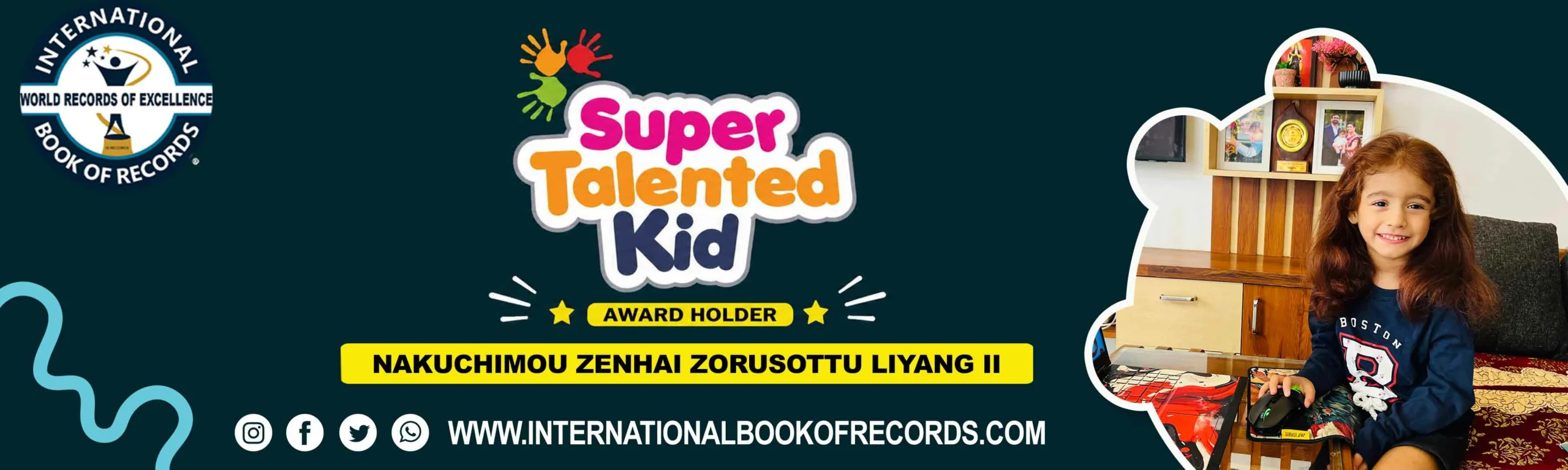 record banner image