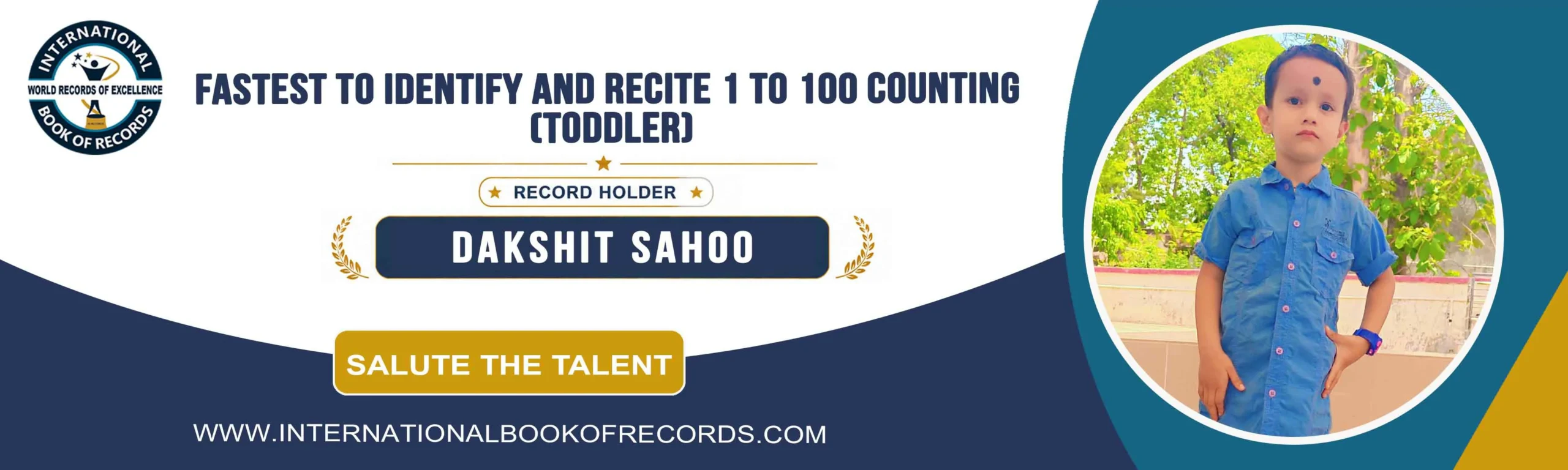 record banner image