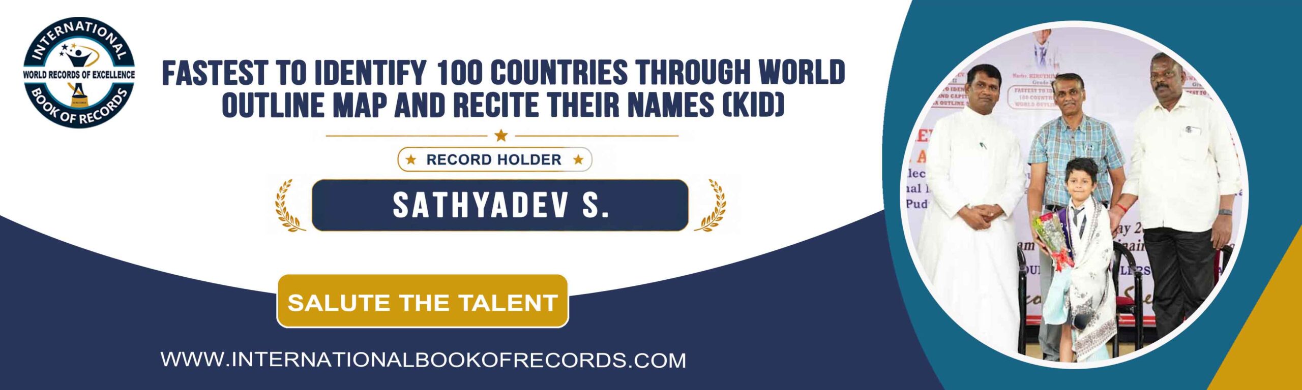 record banner image