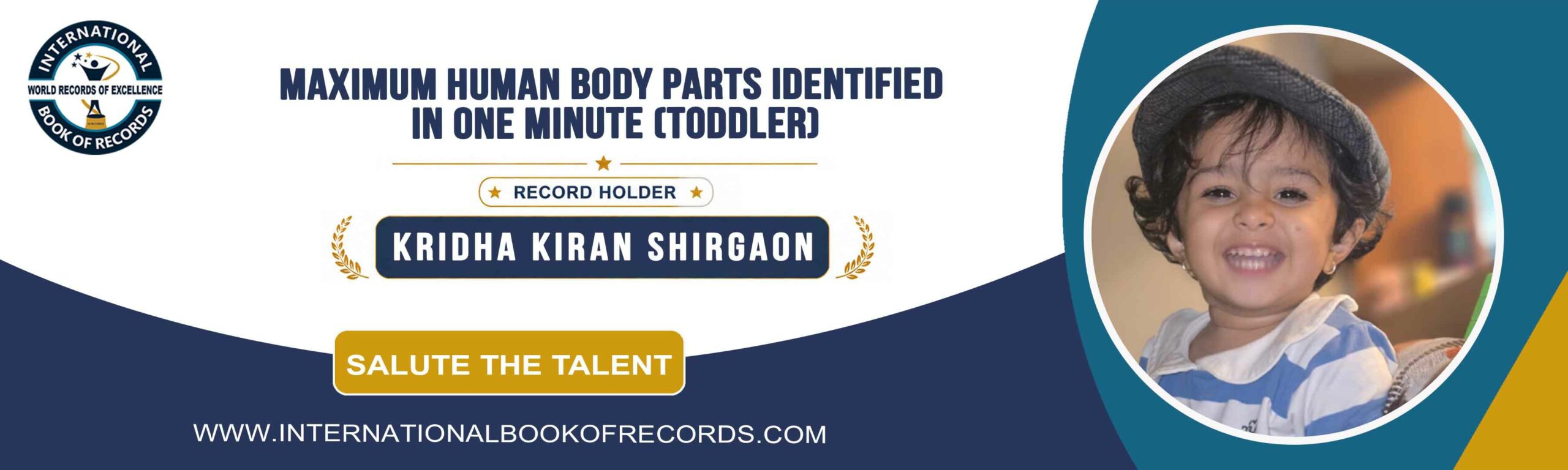 record banner image