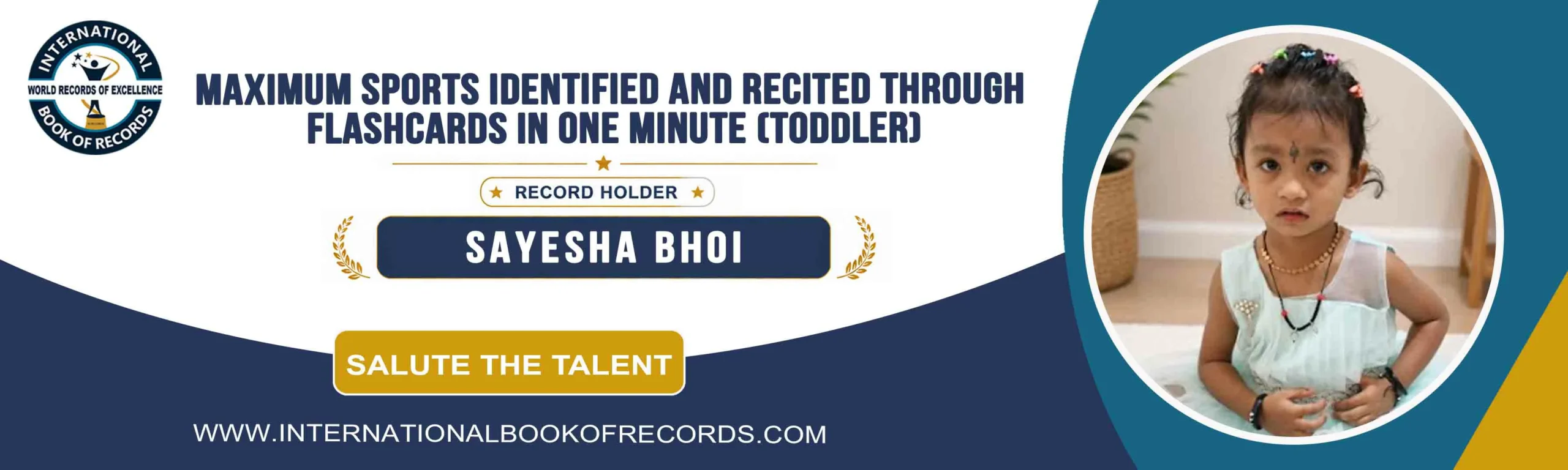 record banner image