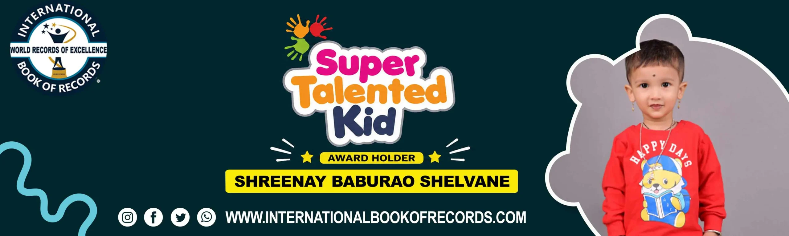 record banner image